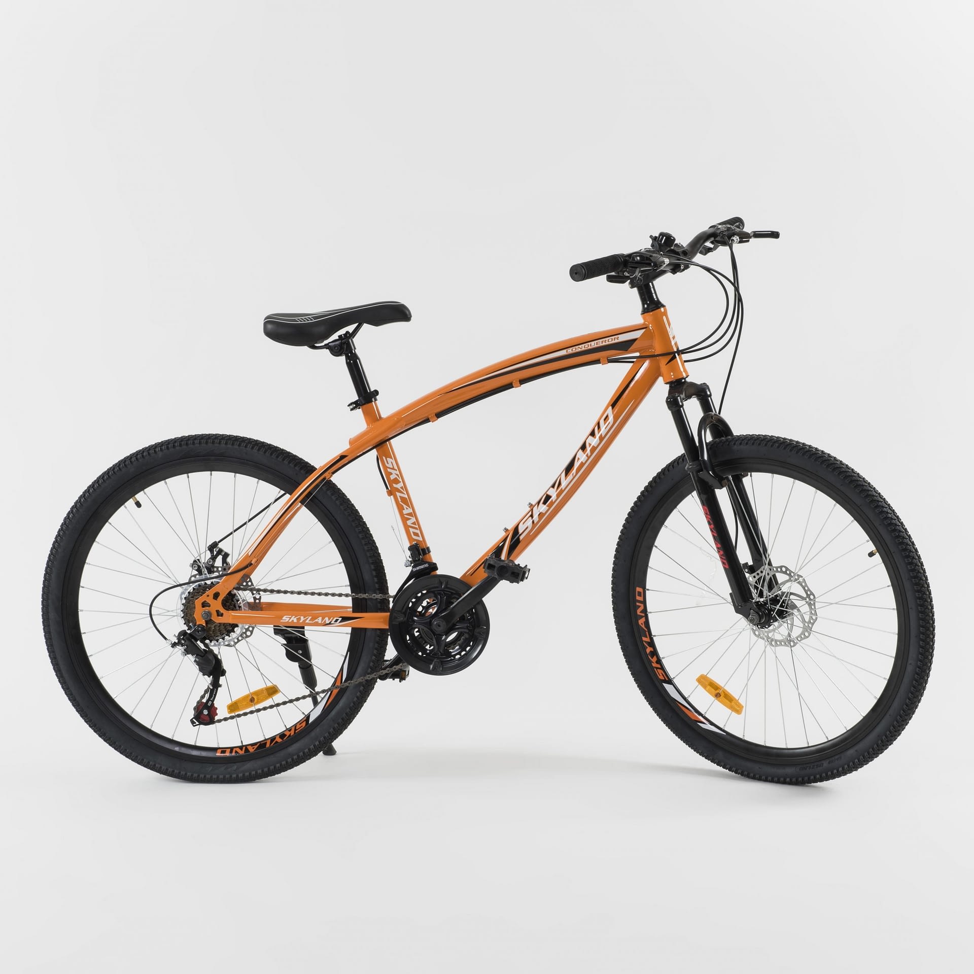 Bicicleta Skyland Rodado 26 Mtb 21 V. Con Suspensión - Electroshop Uruguay